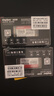 金勝維（KingSpec）1TB SSD固態(tài)硬盤 mSATA接口 3D NAND顆粒 讀速550MB/s 一體機/筆記本通用 曬單實拍圖