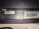 AOC【爆售60W+臺(tái)】27英寸2K 原生180Hz IPS HDR400 1ms 10Bit 滿血小金剛MAX 游戲電競顯示器Q27G2S/D 曬單實(shí)拍圖