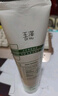 玉澤（Dr.Yu）皮膚屏障調(diào)理專研清透潔面乳100g 洗面奶男女油敏肌 曬單實(shí)拍圖