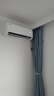 TCL京東聯(lián)名大1.5匹新一級能效真省電SE掛機空調(diào)冷暖變頻KFR-35GW/JD21+B1國家補貼以舊換新 曬單實拍圖