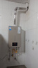 美的（Midea）【國補立減15%】燃氣熱水器天然氣家用即熱式熱水器水氣雙調洗澡變頻恒溫節能省氣 升級防電墻 KMA 16L 【多人洗一廚兩衛】 曬單實(shí)拍圖