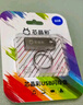 芯晶彩 USB3.0U盤(pán) 高速電腦優(yōu)盤(pán)小容量防水辦公小巧迷你車(chē)載系統音樂(lè )音響個(gè)性刻字定制LOGO招標投標用 USB2.0標配版 64GB 曬單實(shí)拍圖