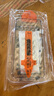 閃魔無塵倉適用vivoY31s鋼化膜全屏Y35手機(jī)貼膜y33t保護(hù)膜帶神器全玻 超清2片-無塵倉二代全屏精準(zhǔn)定 vivoY35 曬單實(shí)拍圖