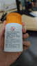 大寶維C煥白淡斑精華乳50ml煙酰胺vc精華美白乳液面霜面部護(hù)膚品 曬單實(shí)拍圖