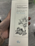 阿芙精油高保濕氨基酸洗面奶潔面乳以油溶油清潔 送女友禮物 曬單實拍圖