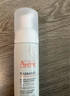 雅漾（Avene）專研舒緩潔面摩絲150ML深層清潔溫和洗面奶泡沫慕斯敏感肌情人節(jié) 曬單實(shí)拍圖