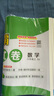 2025秋新版江蘇專用 學(xué)霸提優(yōu)大試卷六年級上冊語文人教數(shù)學(xué)蘇教英語譯林套裝3冊JSYL6上 曬單實拍圖