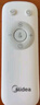 美的原廠電風(fēng)扇遙控器SAD35EZ/SAD35EA/EB/EC FGD18XCR FSD35XBR 曬單實拍圖