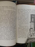 我這一輩子 老舍 經(jīng)典文學(xué)現(xiàn)當(dāng)代文學(xué)作品集精選中短篇小說自傳體長(zhǎng)篇小說語文書目散文隨筆名家作品推薦ZF 曬單實(shí)拍圖