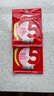 李寧（LI-NING）羽毛球線經(jīng)典耐打反彈性能全面均衡球線5號(hào)線熒光淺黃 曬單實(shí)拍圖
