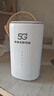 智創(chuàng)當(dāng)下5g隨身wifi6移動無線便攜式cpe千兆雙頻路由器免插卡2025款無限流量網(wǎng)卡車載辦公戶外直播上網(wǎng)神器 【臻享性能版】5GCPE Pro,滿載調(diào)?？癖┚W(wǎng)速 曬單實(shí)拍圖