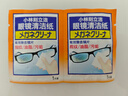小林制藥多用途清潔紙60片屏幕鏡頭眼鏡清潔紙濕紙巾 【1盒】60片 曬單實(shí)拍圖