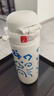 富光兒童保溫杯316L大容量雙飲學(xué)生水杯上學(xué)冬男女便攜吸管杯子500ml 曬單實(shí)拍圖