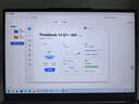 ThinkPad【國家補(bǔ)貼20%】聯(lián)想ThinkBook14+ 2025輕薄辦公 英特爾酷睿Ultra5 14.5英寸 32G 1T 3K筆記本電腦 曬單實拍圖