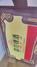 雪花啤酒（Snowbeer）經(jīng)典老雪  奪命12度 醇香啤酒 蘇超 雪花老雪 500mL 12罐 整箱裝 曬單實(shí)拍圖