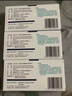 【原研進(jìn)口】息寧 卡左雙多巴緩釋片 50mg:200mg*30片/盒 1盒 曬單實(shí)拍圖