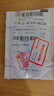 手機數(shù)據(jù)線適用華為tpyec7A快充p70p30p40mate榮耀nova7pro小米vivo手機tapyc充電線安卓typc 【1.5米1條】7A快充120W-TYPEC口 曬單實拍圖