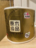 清風【李昀銳同款】有芯卷紙 金裝4層加厚 200克*10卷 衛(wèi)生紙 曬單實拍圖