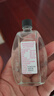和興白花油20ml 香港原裝進(jìn)口風(fēng)油精萬金油清涼油驅(qū)風(fēng)油藥油跌打損傷蚊蟲叮咬止癢消炎止痛傷風(fēng)鼻塞頭暈頭痛 曬單實(shí)拍圖