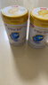 伊利金領(lǐng)冠珍護3段900g 新國標奶粉1-3歲幼兒配方 A2奶源三段寶寶試喝 3段 珍護 900g 6罐 曬單實(shí)拍圖