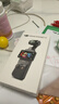 大疆 DJI Osmo Pocket 3 一英寸口袋云臺相機 OP靈眸手持數碼相機 旅游攝影攝像 直播vlog拍攝 標準版 隨心換1年版 曬單實(shí)拍圖