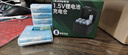 德力普（Delipow）5號充電鋰電池8粒3663mWh充電倉套裝AA五號1.5V快充適用話(huà)筒麥克風(fēng)/智能門(mén)鎖/游戲手柄/相機閃光燈 曬單實(shí)拍圖