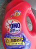 奧妙（OMO）全自動薰衣草酵素洗衣液12斤（3kg*2）含金紡精華持久留香99%除菌 曬單實拍圖