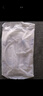 源利康 一次性使用腸道沖洗袋灌腸清洗器沖洗器灌腸袋家用治便1000ml裝 灌腸袋20個(gè)【贈潤滑油*20包】 曬單實(shí)拍圖