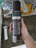 沙宣速挺定型噴霧發(fā)膠噴霧300ml 男士女士16小時(shí)定型造型舞臺(tái)長(zhǎng)效持久 曬單實(shí)拍圖