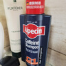 歐倍青（Alpecin）德國進(jìn)口洗發(fā)水 C1咖啡因防掉發(fā)洗發(fā)露男女適用 250ml【兩瓶裝】 曬單實拍圖