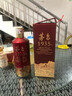 茅臺(tái)【婚宴喜酒】貴州茅臺(tái)酒 茅臺(tái)1935 53度500ml 醬香型白酒兩瓶裝 500ml 53度 茅臺(tái)1935 六瓶裝 曬單實(shí)拍圖