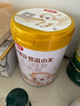 伊利金領(lǐng)冠悠滋小羊3段1-3歲幼兒羊奶粉700g*6整箱裝新老包裝隨機發(fā) 曬單實(shí)拍圖