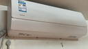 美的（Midea）空調(diào)掛機(jī)酷省電新一級(jí)能效變頻冷暖家用臥室壁掛式防直吹四代自清潔以舊換新家電國(guó)家政府補(bǔ)貼20% 大1.5匹 一級(jí)能效 【酷省電】 曬單實(shí)拍圖