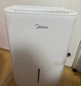 美的（Midea）小海綿除濕機(jī)/抽濕機(jī) 【美芝壓縮機(jī)】除濕量12升/天 家用輕音萬(wàn)向輪 干衣機(jī)除濕器CF12BD/N3-OQ1 曬單實(shí)拍圖