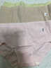 芬騰七夕禮物內(nèi)褲女7條裝[40支]純色棉質(zhì)簡(jiǎn)約百搭三角褲 7條 組合一 L 曬單實(shí)拍圖