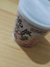 三只松鼠桃膠鮮燉銀耳羹200g*6罐箱裝水果罐頭滋補(bǔ)即食零食秋季節(jié)日送禮 曬單實(shí)拍圖