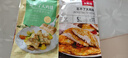 大希地忘不了大雞排雞胸肉輕食代餐雞排源頭直發(fā)半成品冷凍食品速凍食材 135g *10袋 忘不了大雞排【香草】 曬單實(shí)拍圖
