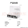 金隆興洞洞板桌面收納盒辦公室多功能抽屜式整理架簡(jiǎn)約學(xué)生書桌置物架 曬單實(shí)拍圖