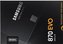 三星（SAMSUNG）500GB SSD固態(tài)硬盤 SATA3.0接口 獨(dú)立緩存 AI電腦配件 讀速560MB/S 870 EVO 曬單實(shí)拍圖