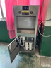 榮事達(dá)直飲機(jī)商用凈水器辦公室開(kāi)水器凈水直飲加熱一體凈飲水機(jī)RO反滲透膜商用直飲水機(jī)立式商用飲水機(jī) 京倉(cāng)發(fā)貨【經(jīng)濟(jì)款-送兩年濾芯】一開(kāi)一溫丨五級(jí)超濾 曬單實(shí)拍圖