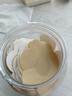 葉茲無紡布乳貼馬拉松隱形透氣薄款運(yùn)動(dòng)專用防汗防凸點(diǎn)膚色圓形5對(duì)裝 曬單實(shí)拍圖