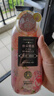 菲詩小鋪（THE FACE SHOP）瑩潤絲滑香氛沐浴露 風(fēng)鈴細(xì)語 500ml 保濕肌膚 添加煙酰胺芳香 曬單實(shí)拍圖