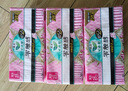 樂(lè)而雅花王零觸感超絲薄日用衛(wèi)生巾25cm3包裝90片姨媽巾超薄日用囤貨 曬單實(shí)拍圖