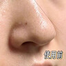 韓方五谷去黑頭鼻貼清潔泥膜祛粉刺深層清潔毛孔鼻膜神器撕拉面膜男女士 曬單實拍圖