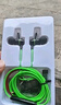 智國(guó)者【TOP榜第1名】游戲耳機(jī)有線電腦電競(jìng)?cè)攵鷪A頭吃雞麥克風(fēng)二合一筆記本3.5mm專用和平精英聽(tīng)聲辯位 曬單實(shí)拍圖