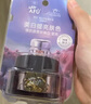 阿芙（AFU）極光玫瑰精華油 美白丸45粒 淡斑印 舒緩 送女友禮物 曬單實拍圖