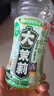 麥多維多MetaVita大茉莉泡煮養(yǎng)生水 無(wú)糖茉莉西湖龍井茶飲料750ml*15瓶裝 曬單實(shí)拍圖
