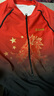 洲克ZOKE兒童泳衣男童連體平角溫泉短袖123503544 黑紅金中國龍花 16 曬單實拍圖