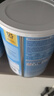 諾優(yōu)能（Nutrilon）pepti荷蘭牛欄深度水解奶粉1段0-6個(gè)月 800g 曬單實(shí)拍圖