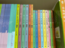 學(xué)而思小學(xué)語(yǔ)文晨讀 晨讀美文 每天10分鐘提升誦讀力積累優(yōu)美詞句 一二三四五六年級(jí)-CB 【全套】1-6年級(jí)大套裝 曬單實(shí)拍圖